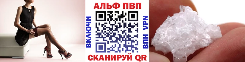 Продажа наркотиков Боготол Амфетамин  Марихуана  Меф  ГАШ  NBOMe  Кокаин 