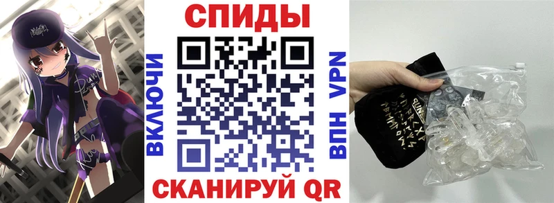 Amphetamine 97%  Боготол 