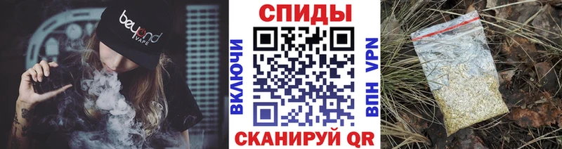 БУТИРАТ вода Боготол