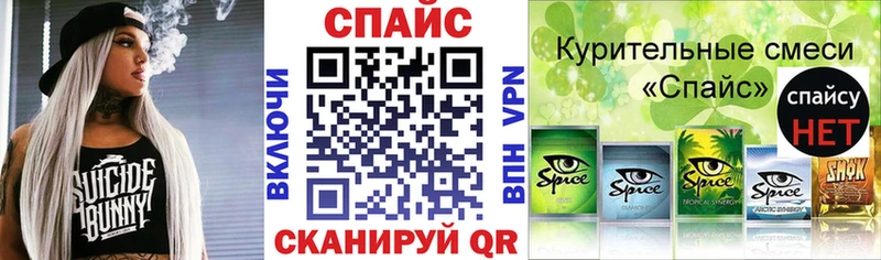 БУТИРАТ оксибутират Боготол