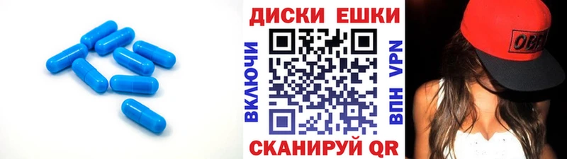 купить  цена  Боготол  ЭКСТАЗИ 280 MDMA 