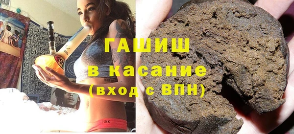 стаф Сясьстрой