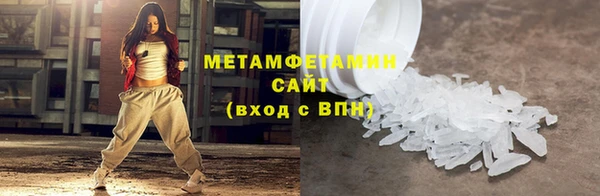 мяу мяу мука Тайга