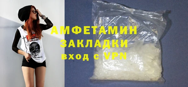 стаф Сясьстрой