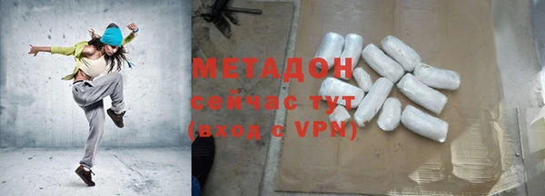 мефедрон Аркадак