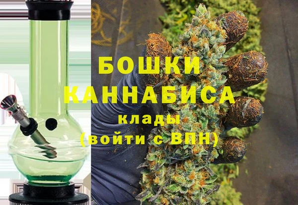 марки nbome Баксан