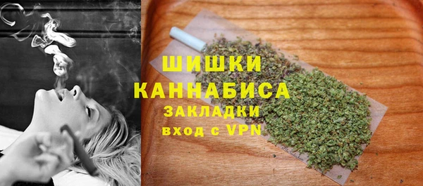 марки nbome Баксан