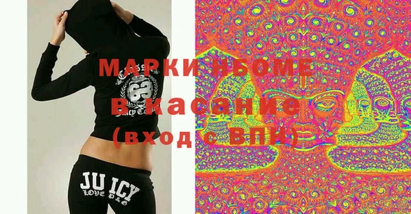 тгк Балахна