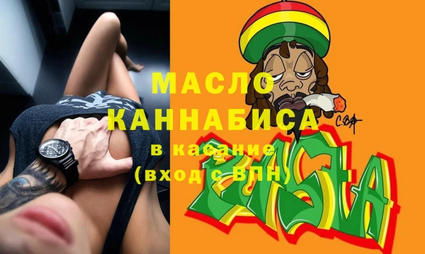 марки nbome Баксан