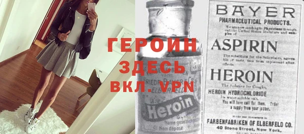 прущие грибы Балабаново