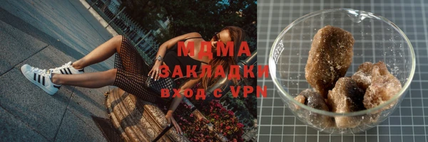марки nbome Баксан