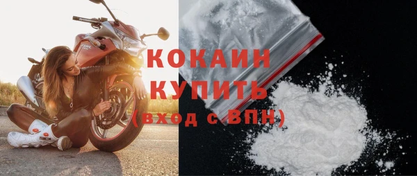 мефедрон Аркадак