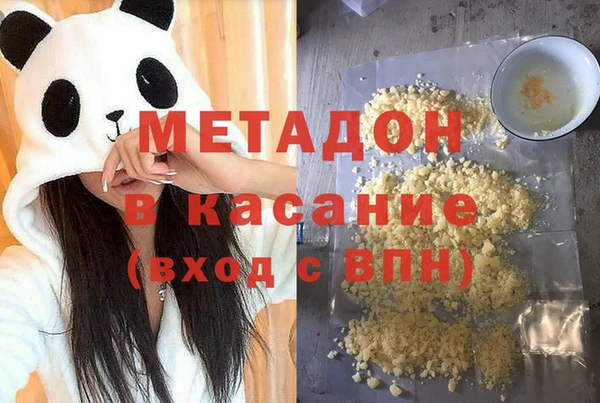 прущие грибы Балабаново