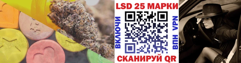 hydra сайт Боготол Лсд 25 экстази ecstasy