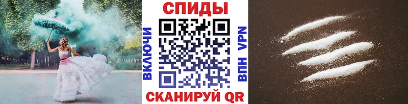 сколько стоит  Боготол  МЕТАМФЕТАМИН пудра 