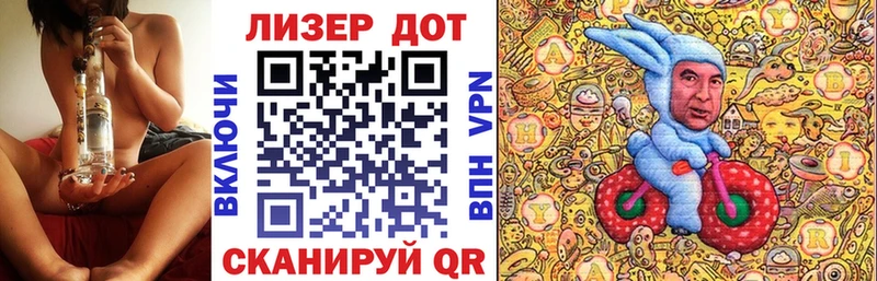 купить наркоту  Боготол  Марки NBOMe 1500мкг 